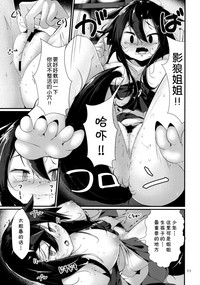 第11页图