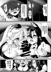 第3页图