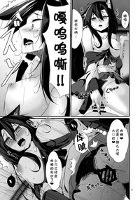 第7页图