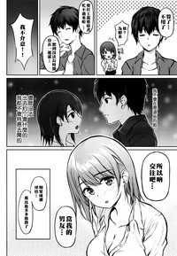 第11頁圖
