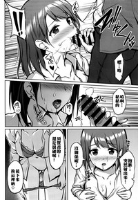 第15頁圖