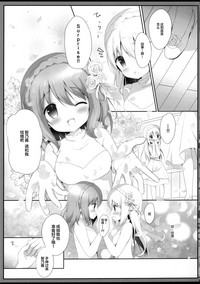 第11页图