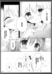 第19页图