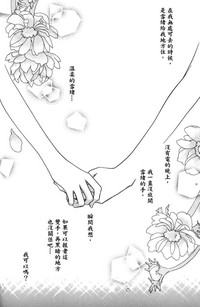 第111页图