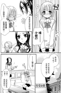 第115页图