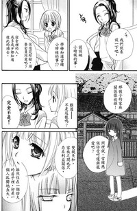 第119页图