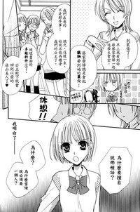 第123页图