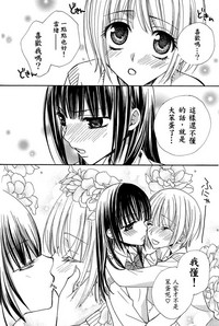 第139页图