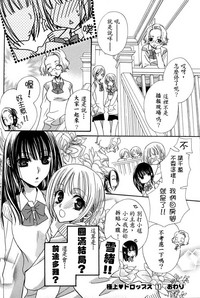 第143页图