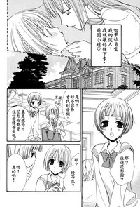 第19页图