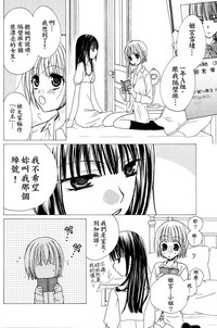 第23页图