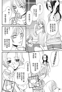 第27页图