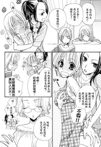 第31页图