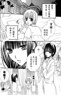 第35页图