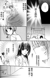 第39页图