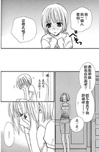 第47页图