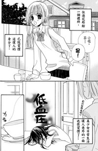 第51页图