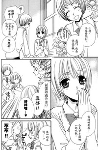 第55页图