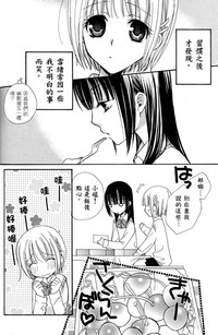 第59页图
