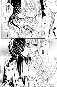 第63页图