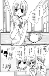 第67页图