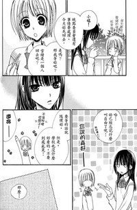 第71页图