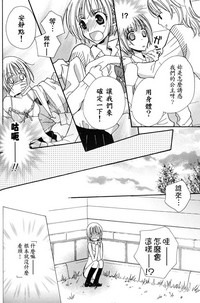 第75页图