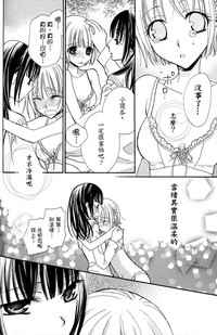第79页图
