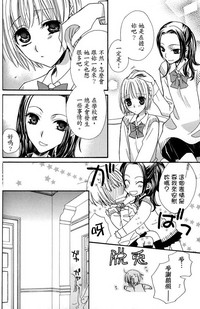 第83页图