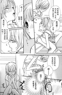 第91页图