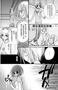 第99页图