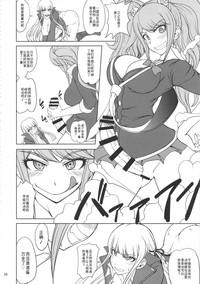 第27页图