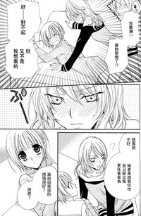 第103頁圖