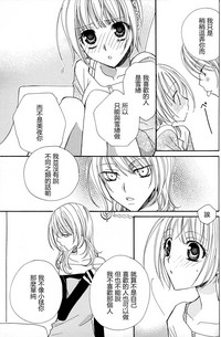 第107頁圖