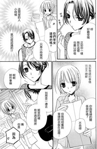 第115頁圖