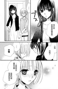 第123頁圖