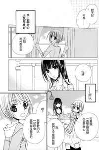 第131頁圖