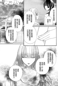 第139頁圖