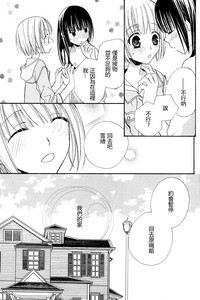 第143頁圖