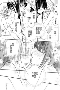 第147頁圖