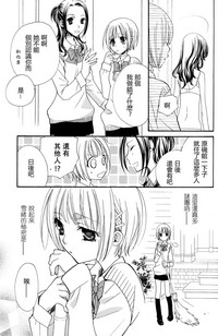 第27頁圖
