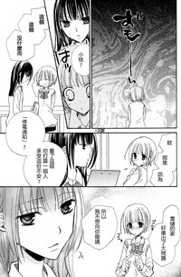 第31頁圖