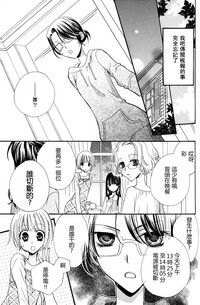 第35頁圖