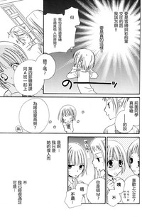 第43頁圖