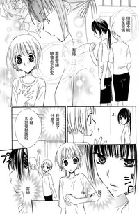 第47頁圖