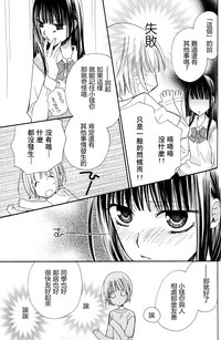 第51頁圖