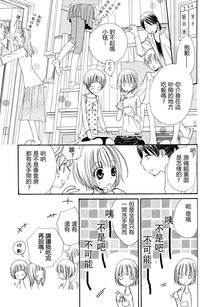 第63頁圖