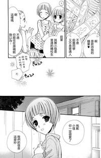 第67頁圖
