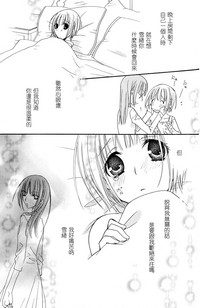 第71頁圖