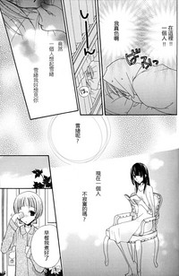 第75頁圖